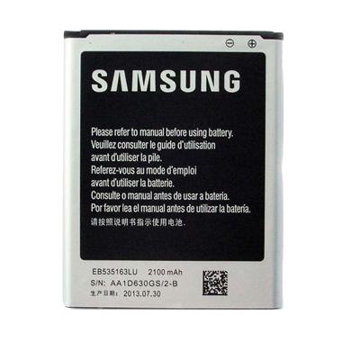 Jual Samsung Battery for Samsung Galaxy J1 Ace [1800 mAh] di Seller