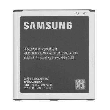 Jual Samsung Ba   terai Galaxy Mega GT I9152 [5.8 Inch] Online April 2021