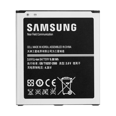 Jual Samsung Baterai Galaxy Mega GT I9152 [5.8 Inch] Online April 2021