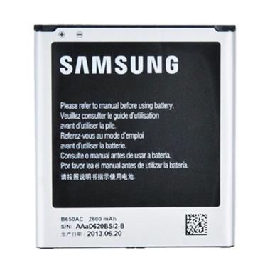 Download 4400 Gambar Galaxy Mega Paling Baru HD