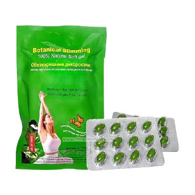 Botanical Slimming Herbal Soft Gel Obat Pelangsing Ampuh ( 3 Paket )
