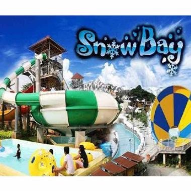 Snowbay Entrance E Ticket