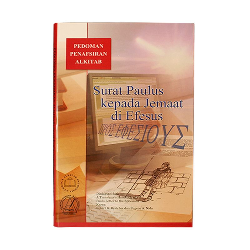 Jual LAI Pedoman Penafsiran Alkitab Injil Markus Buku