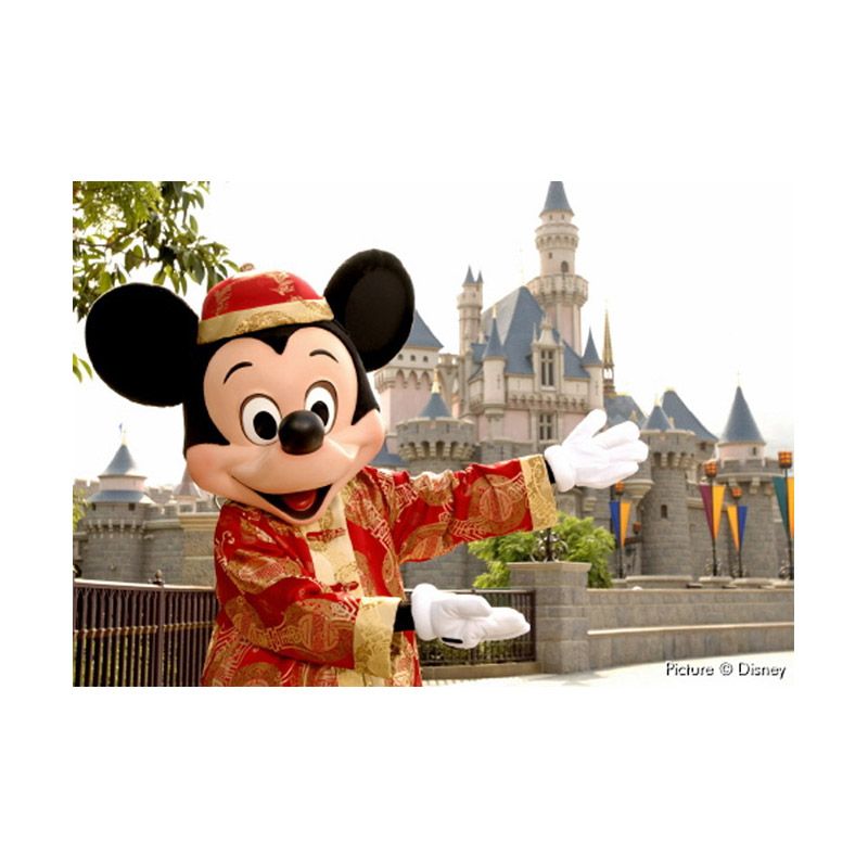 Jual Tiket Disneyland Hongkong Terbaru 2020 - Harga