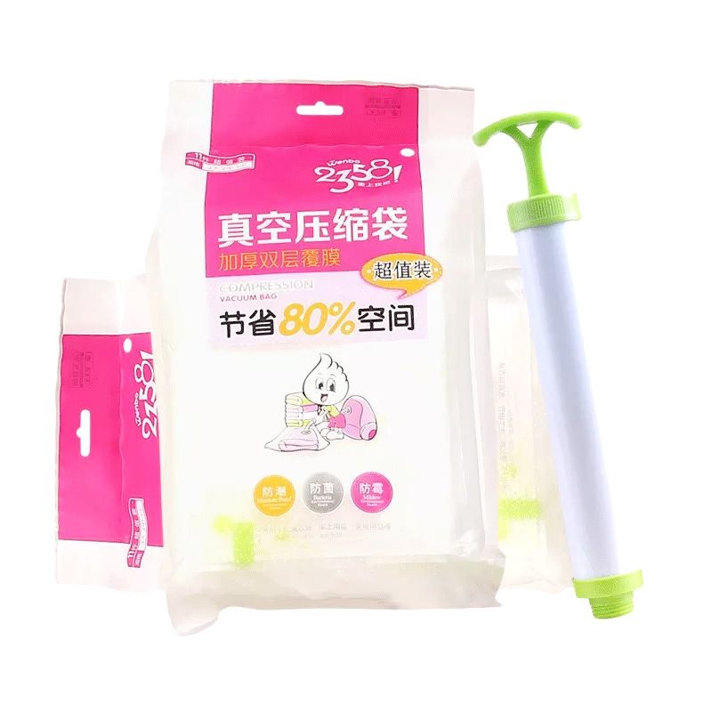 Wenbo Set Vacuum Storage Bag [10 Pc ...