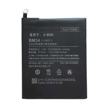 Jual Xiaomi Original BM-45 Baterai for Redmi Note 2 [3020