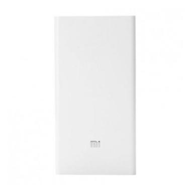 Xiaomi Original Powerbank - White [20000 mAh/ Fast Charging]
