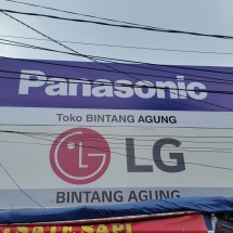 Bintang Agung Elektronik