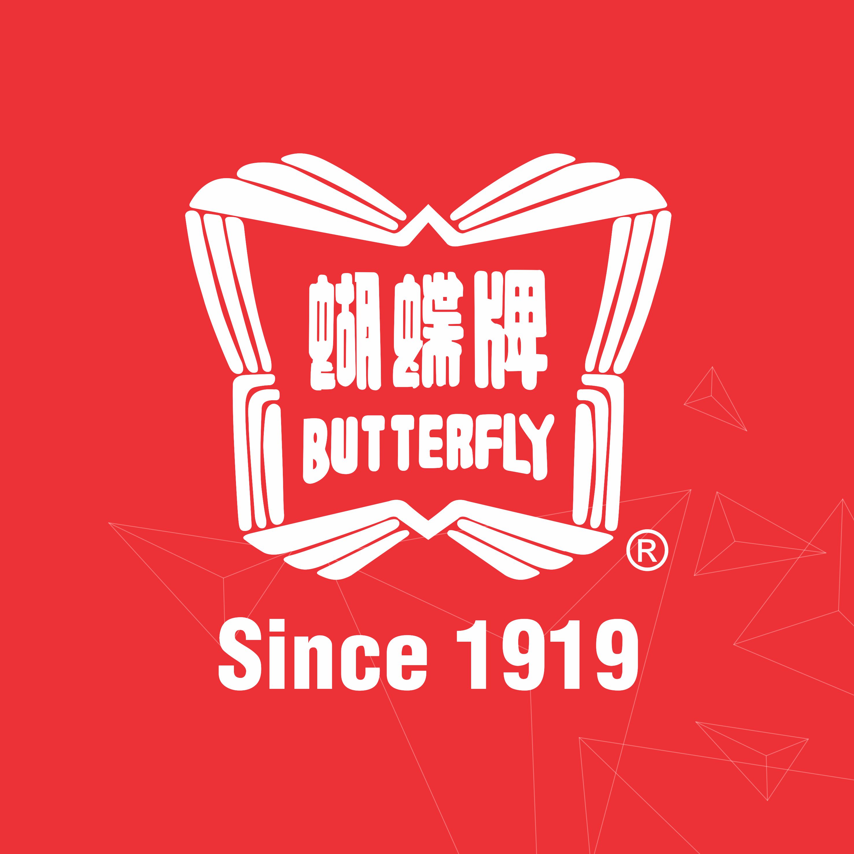 Butterfly Indonesia Official Store