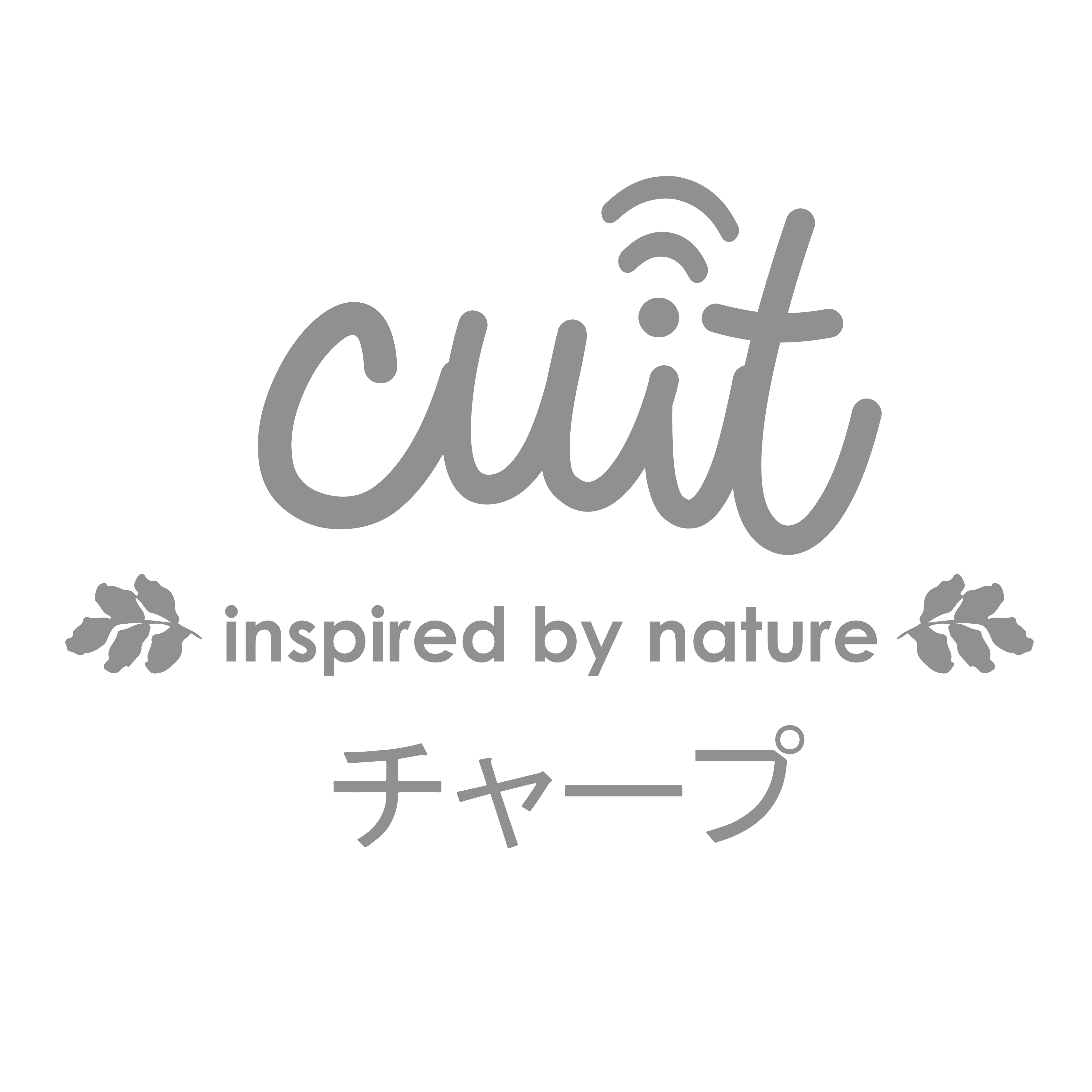 Cuitbabywear Official Store