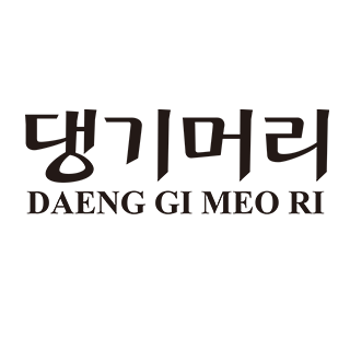 Daeng Gi Meo Ri Official Store