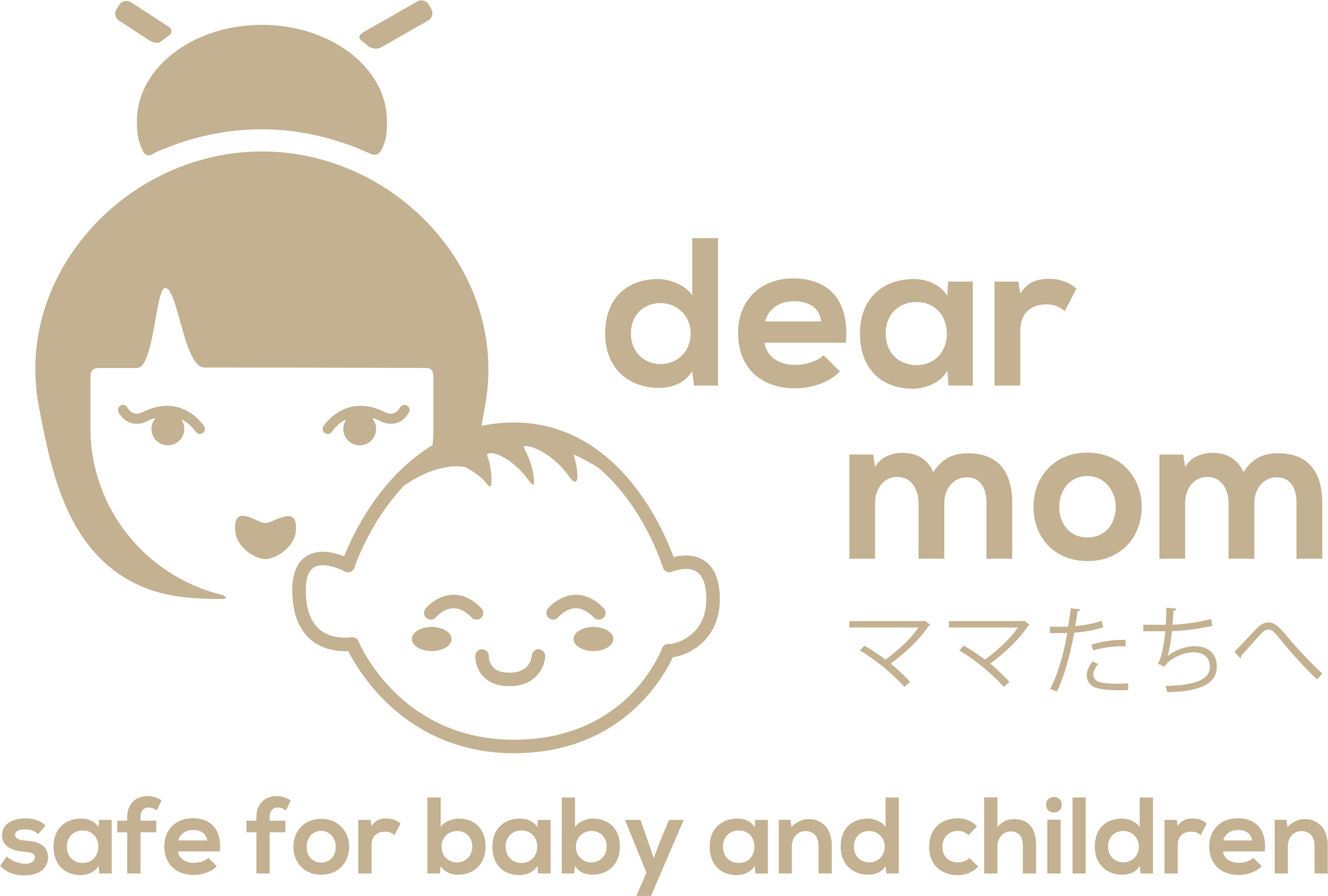 Dearmom Indonesia Official Store