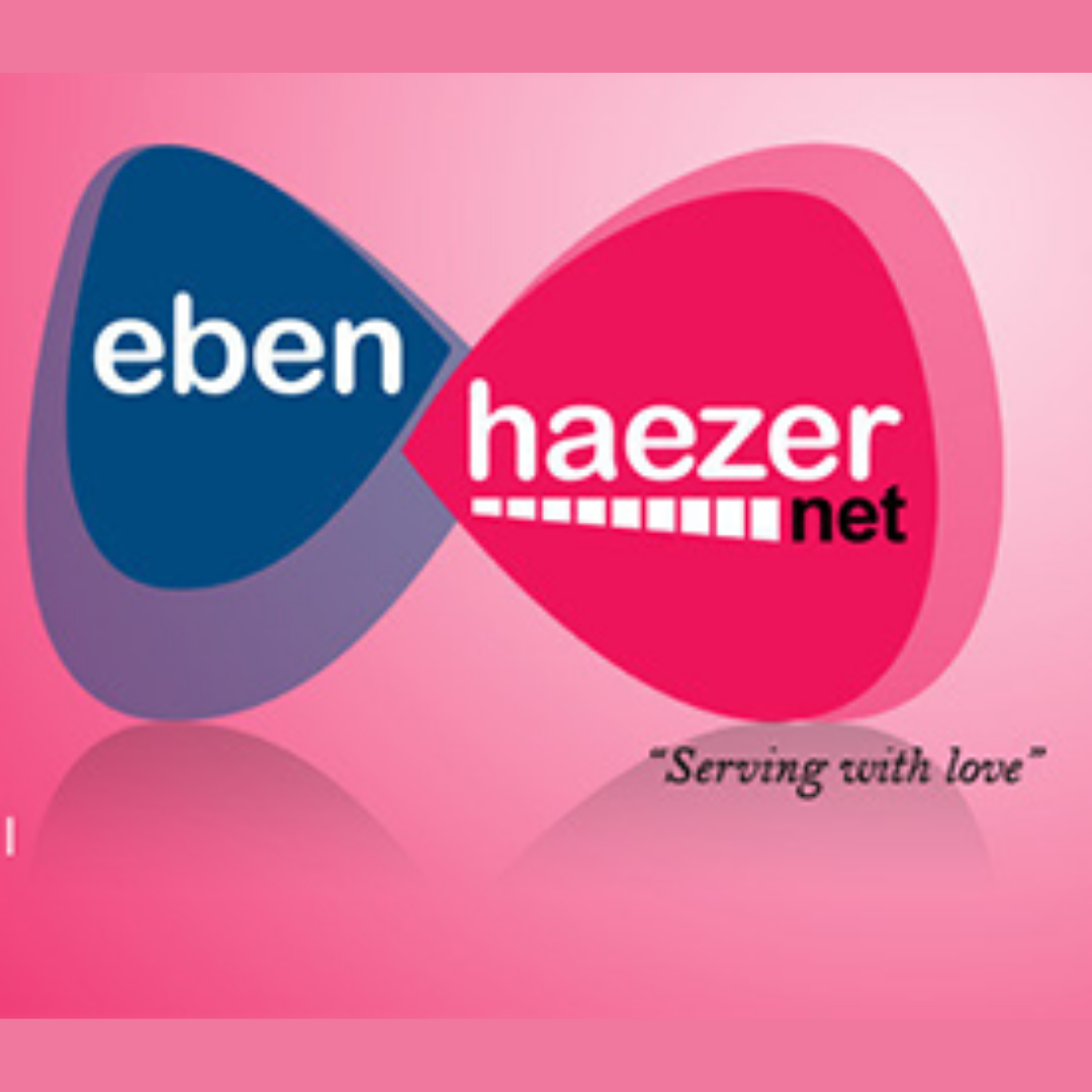 EBEN HAEZER NET OFFICIAL STORE