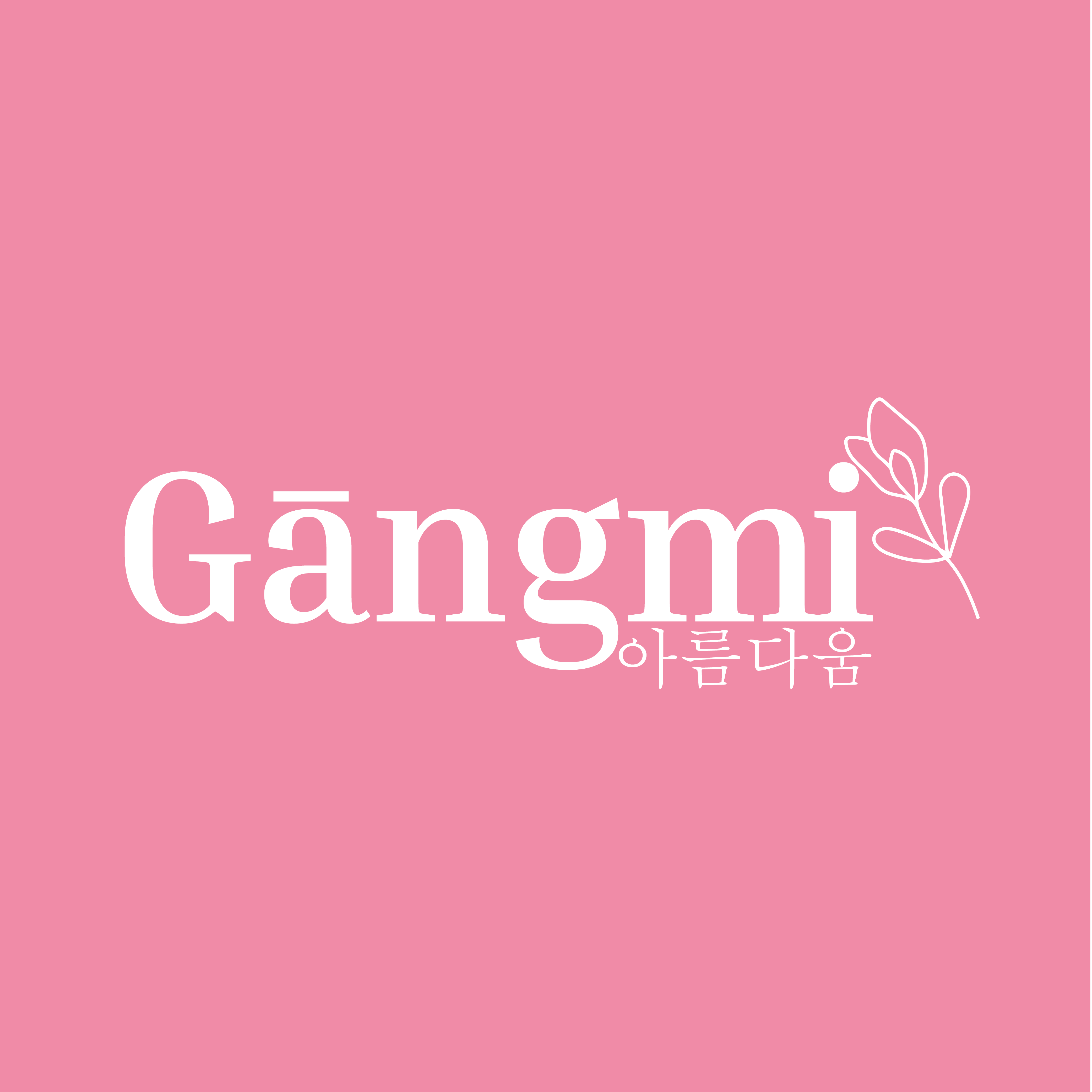Gangmi Beauty Official Store