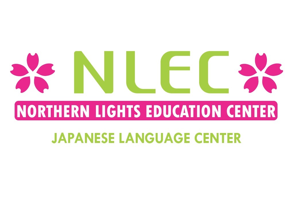 NORTHERN LIGHTS EDUCATION CENTER Official Store