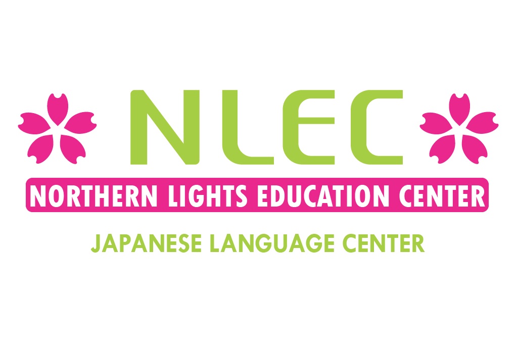 NORTHERN LIGHTS EDUCATION CENTER Flagship Store
