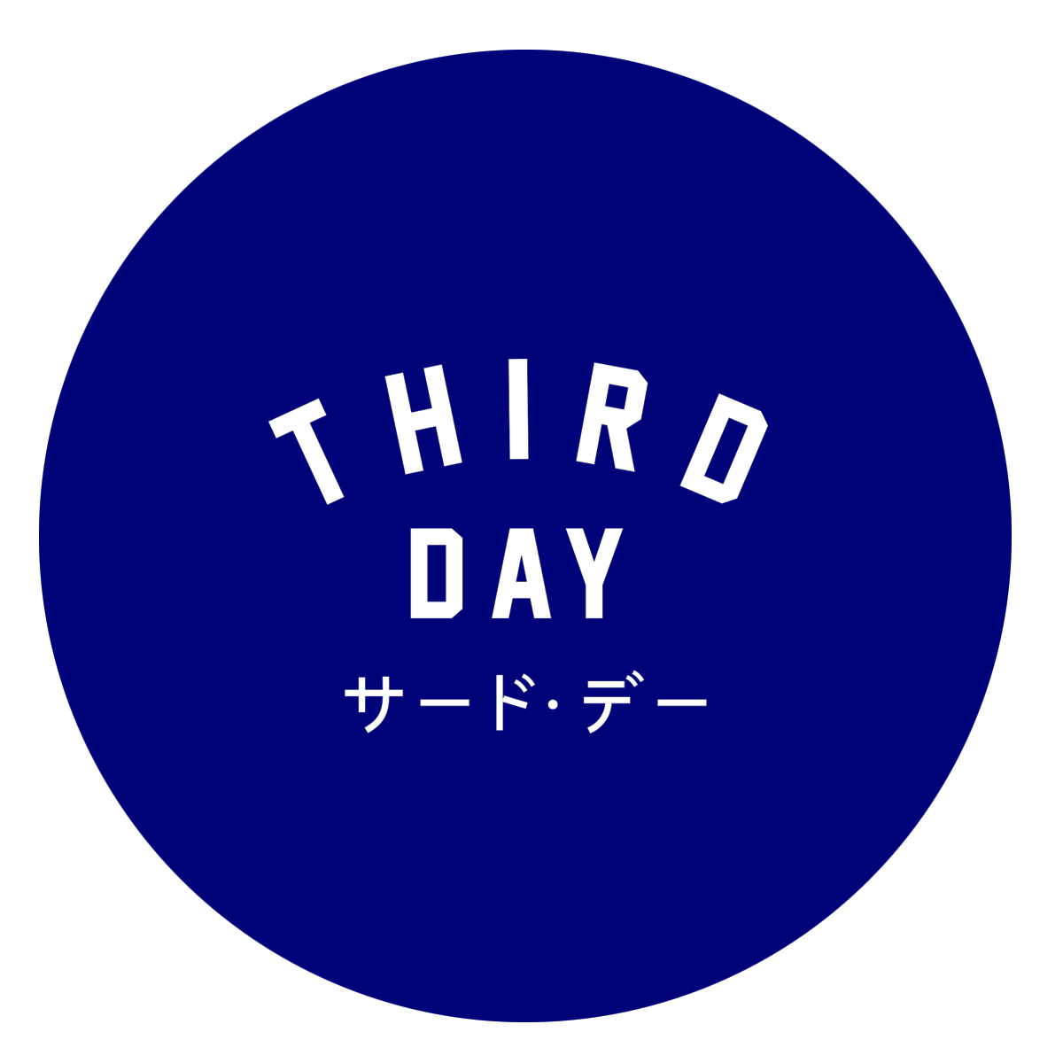 Third Day Official Store