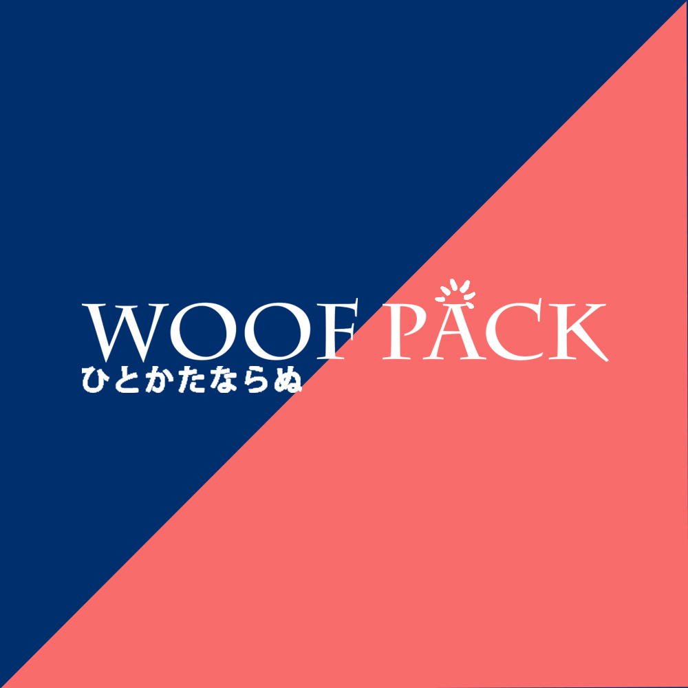 Woof Pack Official Store
