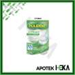 product-figure