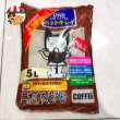 product-figure