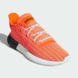 Promo adidas Tubular Dusk Primeknit Sepatu Olahraga Unisex