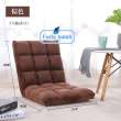 product-figure