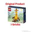 product-figure