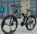 Mtb lipat shop land rover