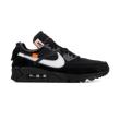 Nike Air Max 90 Sepatu Sneaker Pria 