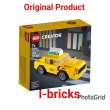 product-figure