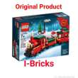 product-figure
