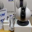 Hkm ipt303 sales