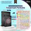 product-figure