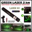 product-figure