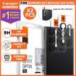 product-figure