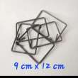 product-figure