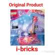 product-figure