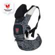 Promo COCOLATTE Keith Haring HIPSEAT CARRIER 9001 Black White 100