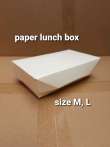 product-figure