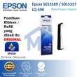 product-figure