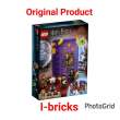 product-figure