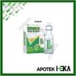 product-figure