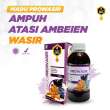 product-figure