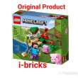 product-figure