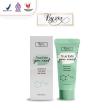 product-figure
