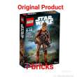 product-figure