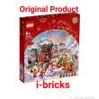 product-figure