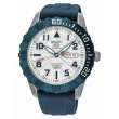 Jual Seiko 5 Sport Mountain Fuji Limited Edition SRP781K1