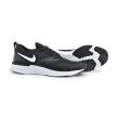 Jual NIKE Odyssey React 2 Flyknit Men 