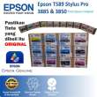 product-figure